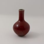 874 8559 VASE